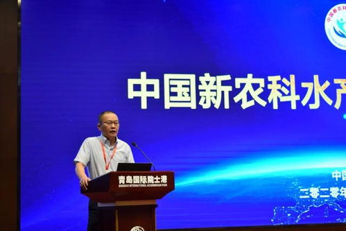 水产转型与“新农科”建设 技术推广引领的历史必然