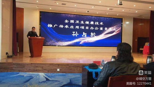 蒙医多项传承技术启动仪式举行 助力卫生健康技术推广与传承应用